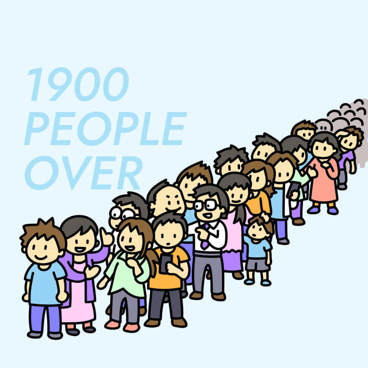 1900人OVERのイラスト